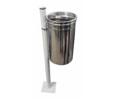 Ayaklı Dış Mekan Metal Çöp Kovası